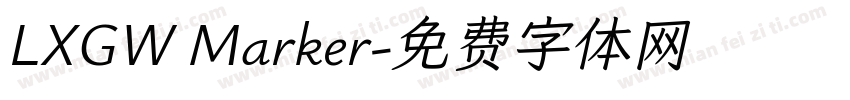 LXGW Marker字体转换